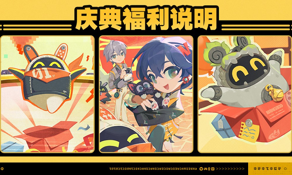 绝区零2.0版本即将更新 全新版本福利活动全解析