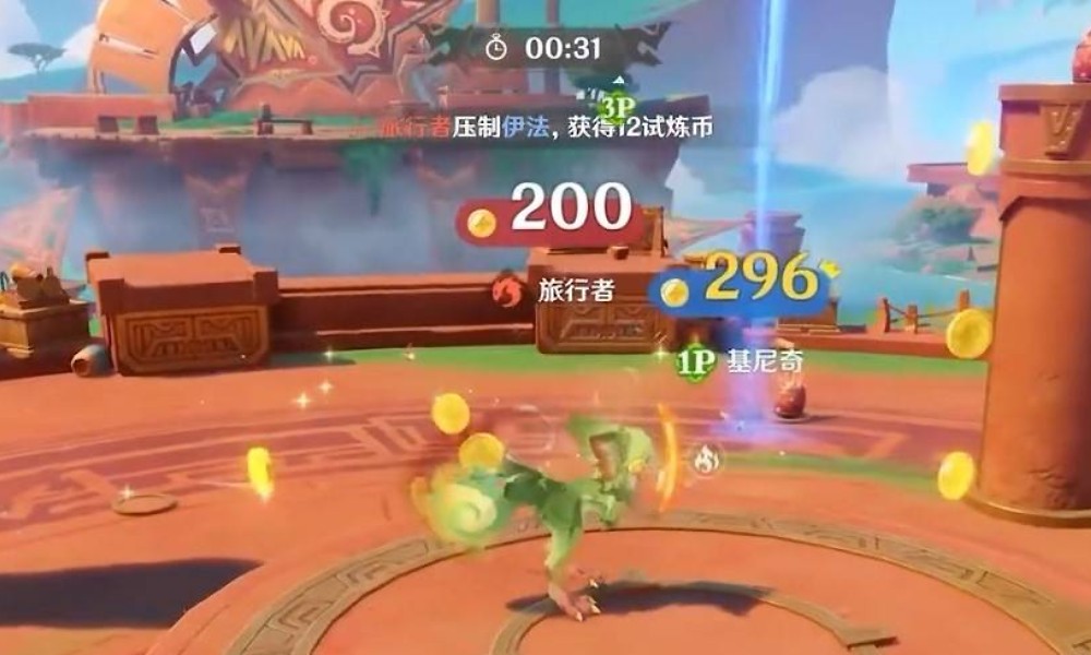 原神炽烈传说活动6月5日开启 多人乱斗玩法介绍