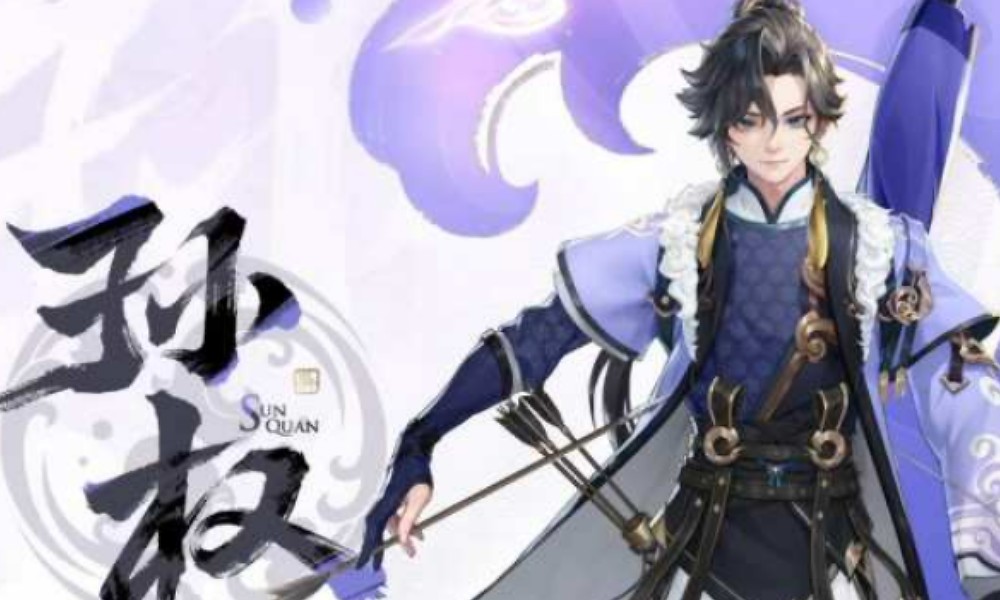 王者荣耀孙权什么时候出 孙权上线时间及技能介绍