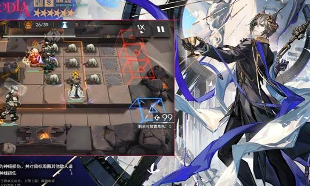 明日方舟新干员酒神技能是什么 酒神技能介绍