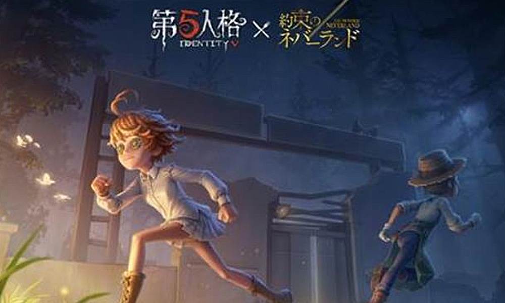 第五人格X约定的梦幻岛联动6月19日将返场