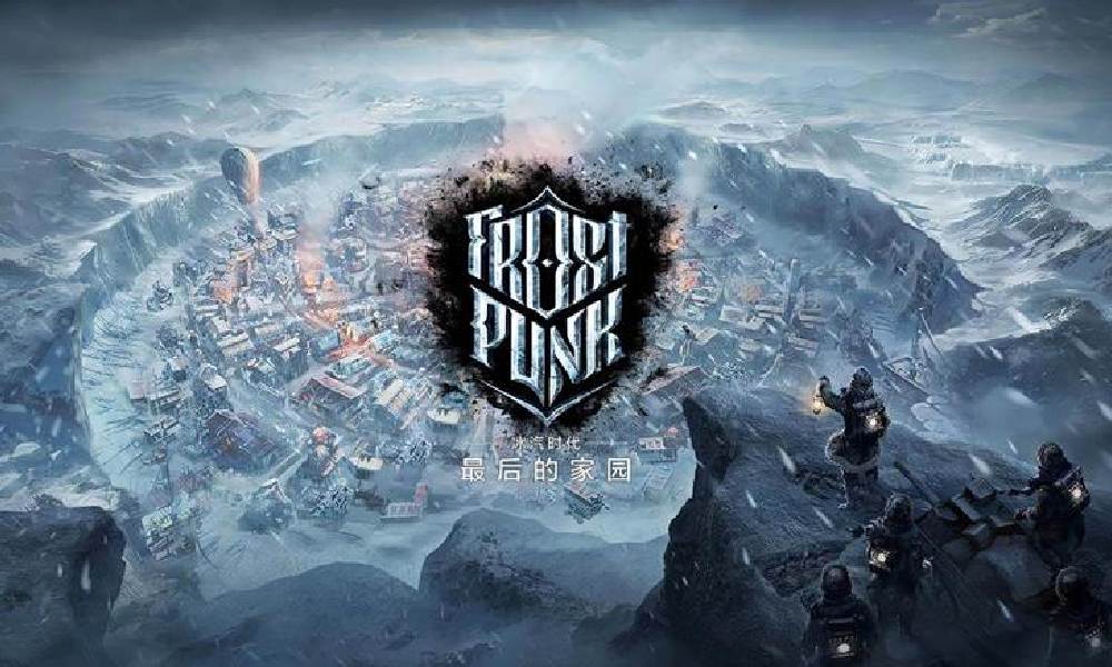 冰汽时代最后的家园预下载开启 明日将公测上线