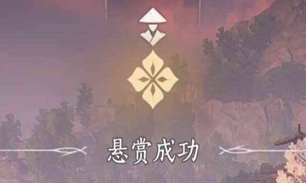 燕云社恐玩家怎么刷同游悬赏 悬赏怎么刷攻略