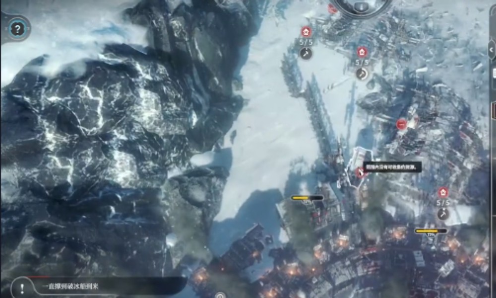 冰汽时代手游人口怎么增加 人口快速提升方法