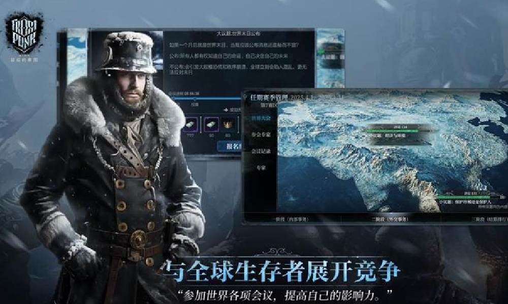 冰汽时代最后的家园可以多开吗 如何搬砖挂机