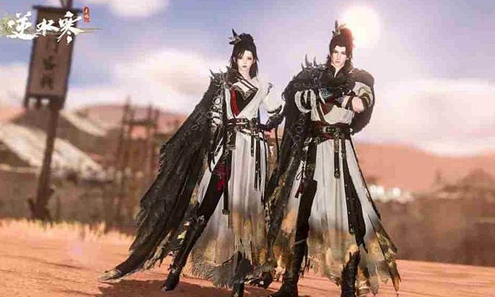 逆水寒手游二周年288自选皮肤前瞻汇总一览