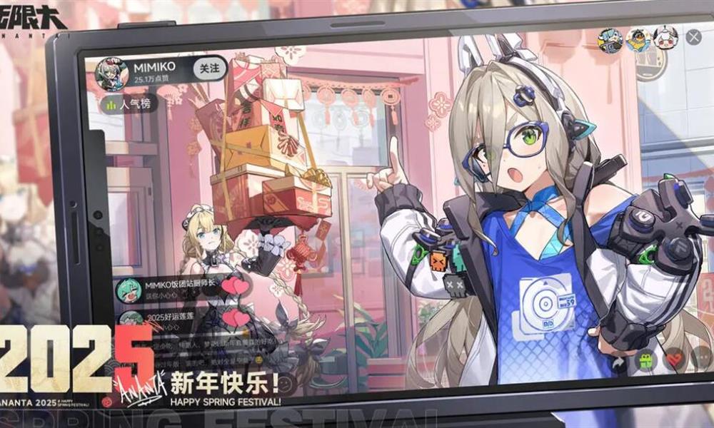 无限大什么时候公测 2025年开放世界手游最新消息