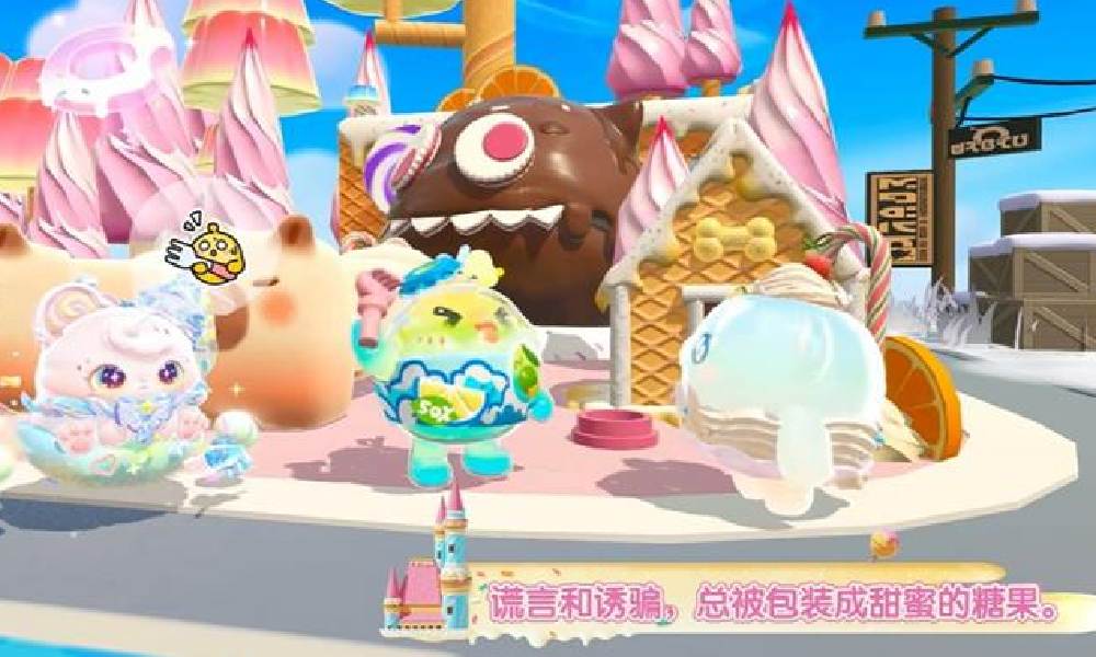 蛋仔派对S24十大关卡介绍 新赛季关卡前瞻