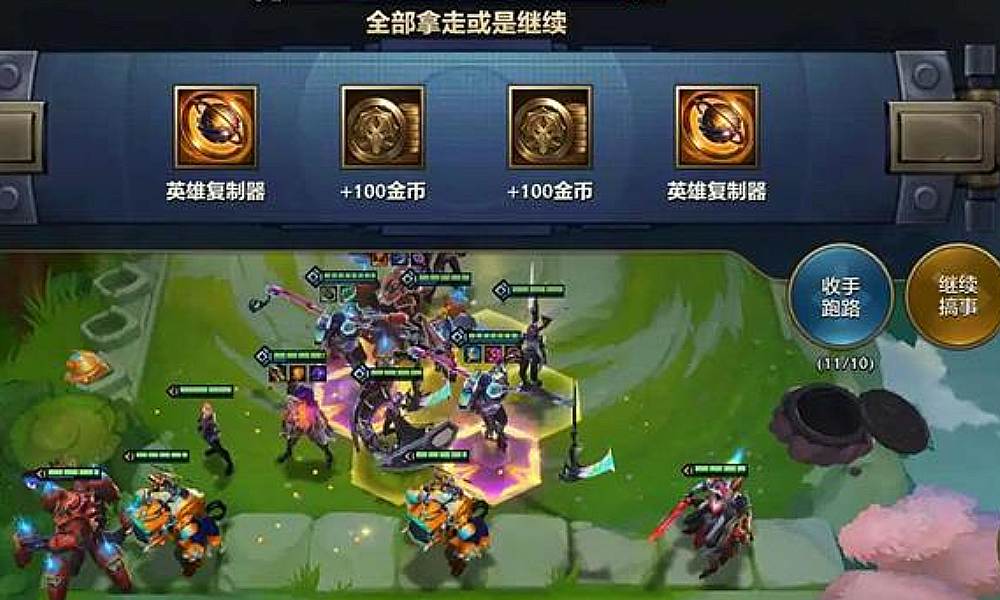 金铲铲之战赛博城市派对时光机地下魔盗团怎么玩