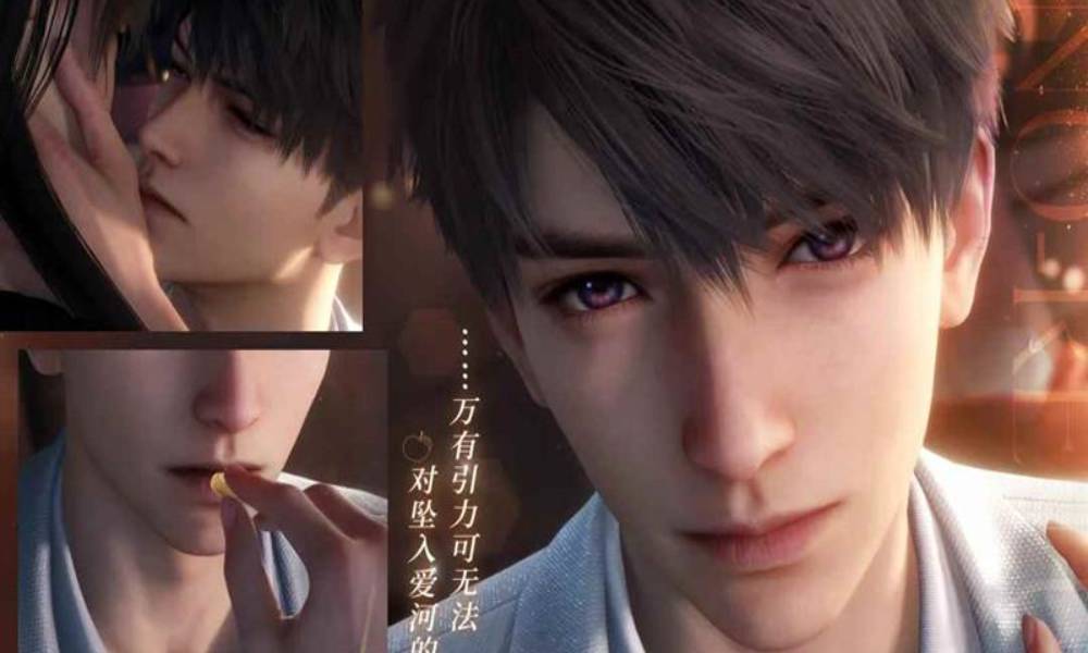 深空夏以昼生日五星思念 限时UP无可逃逸夜