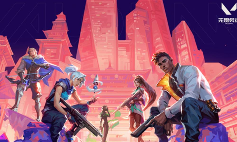 无畏契约手游什么时候出 无畏契约源能行动上线时间