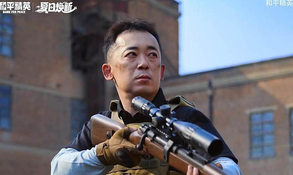 和平精英夏日版本即将上线 官方发布宣传PV视频