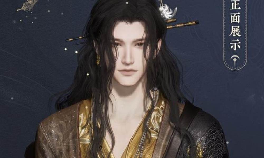 燕云十六声花月天真多少钱 花月天真价格多少