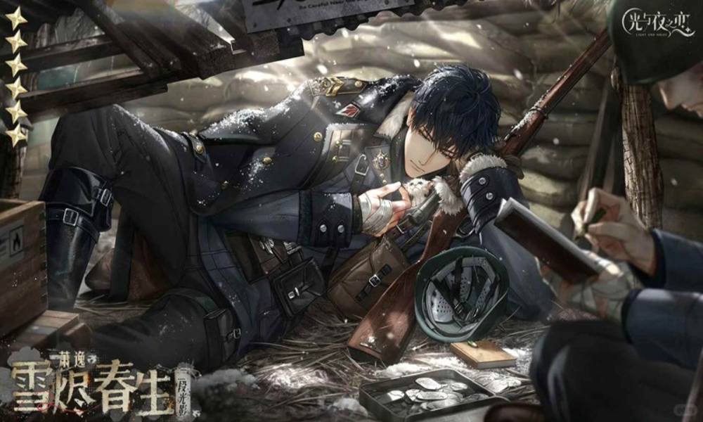 光夜到明天去周年纪念 限定收信6月13日开启