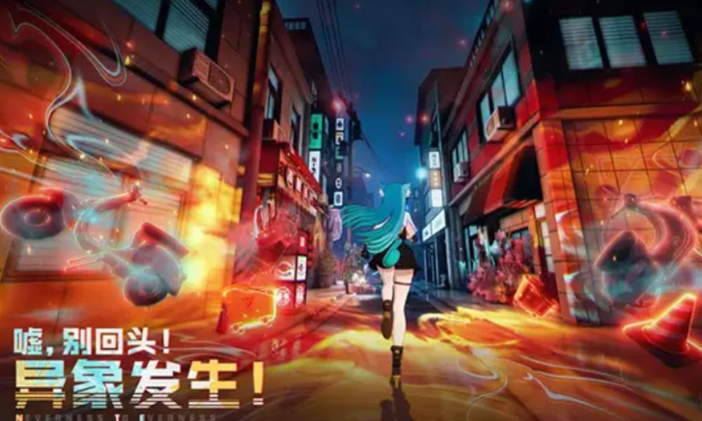 异环异象管理局成员技能介绍 超自然组织全解析