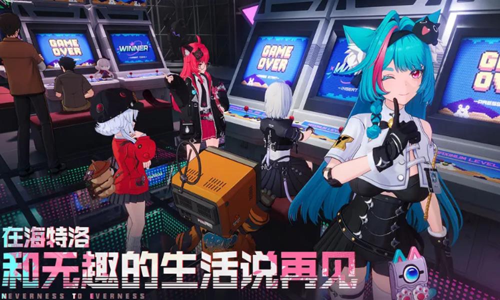 异环小心鸽子副本打法攻略 详细通关流程解析