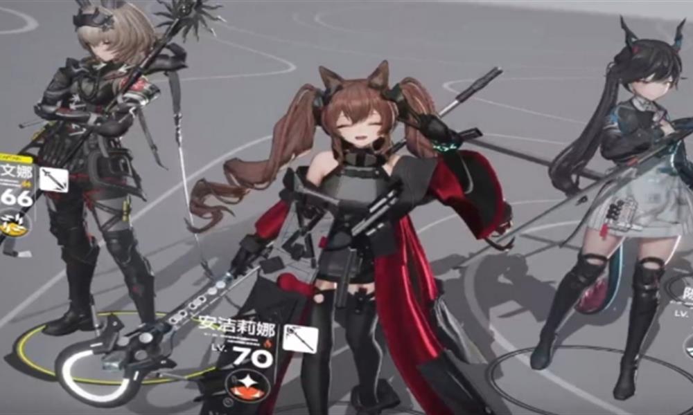 明日方舟终末地抽卡保底机制详解 六星干员获取技巧