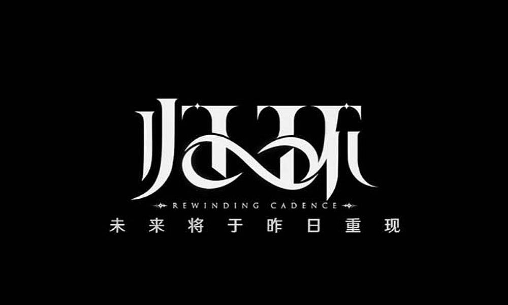 二次元开放世界新游 归环6月11日正式首曝