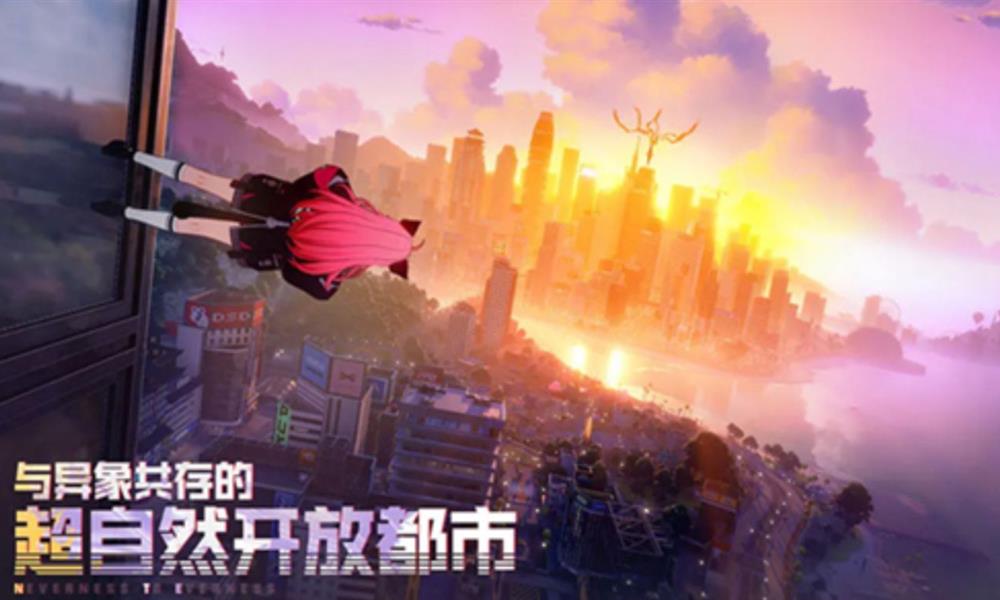 异环最低配置要求 安卓iOS设备硬件需求详解