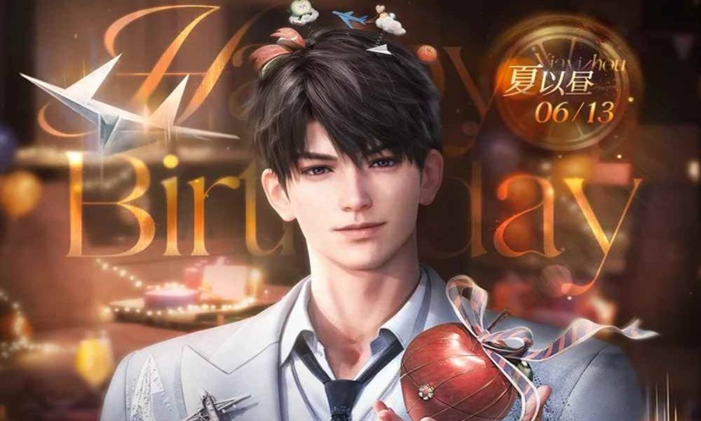 恋与深空无可逃逸夜 夏以昼生日创作征集开启