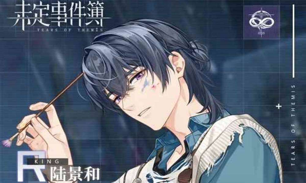 未定事件簿全新活动岁岁此景 限时活动即将开放