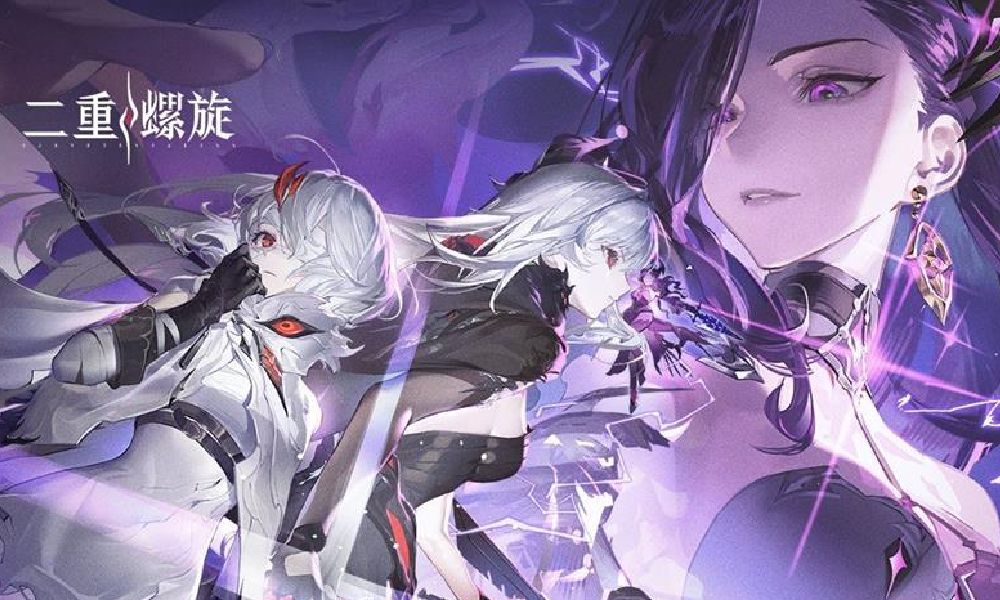 二重螺旋致明日测试即将启动 预下载今日开始