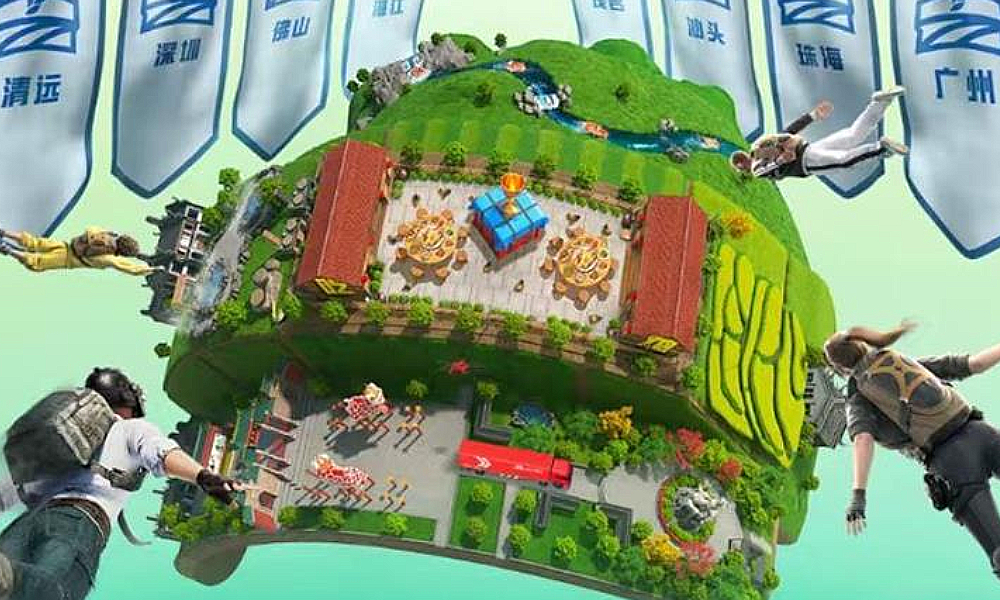 和平精英广东省村镇赛将开启 电竞热潮席卷乡村