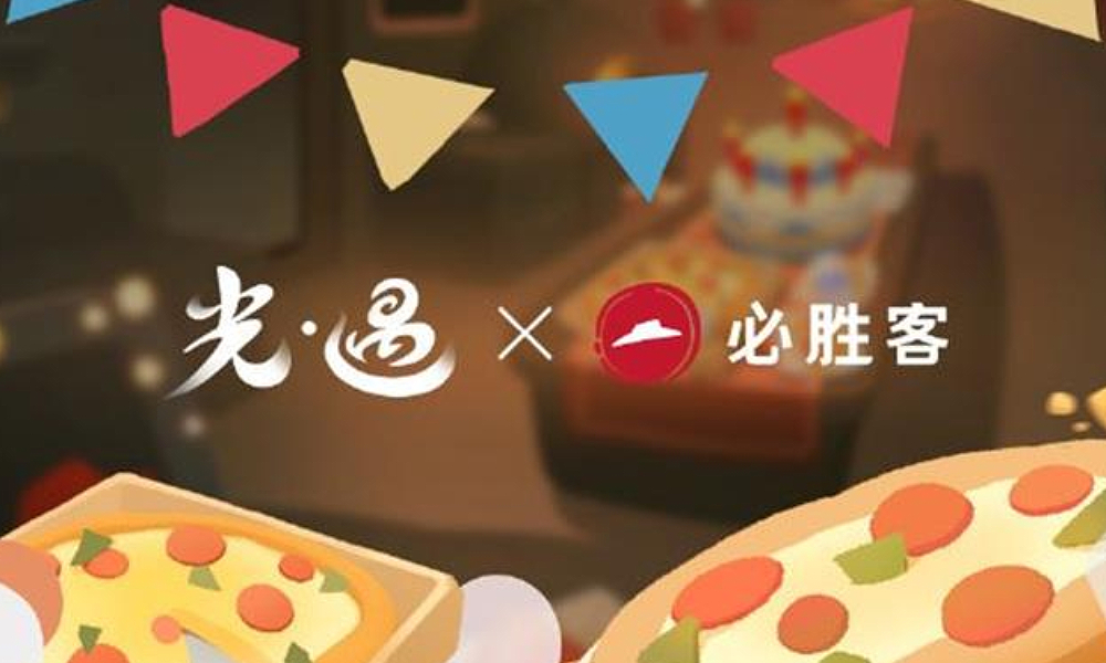 网易光遇手游x必胜客联动确认 6月19日开启