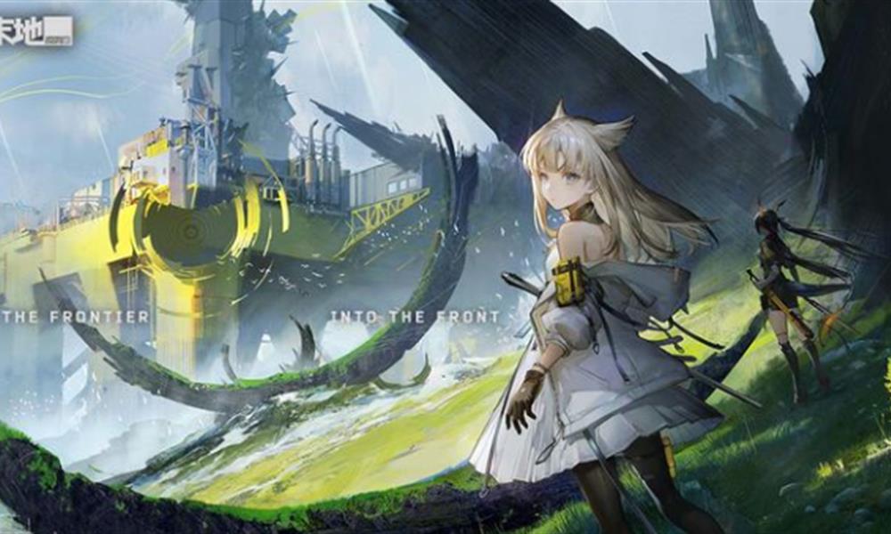 明日方舟终末地联机玩法解析 多人协作冒险指南