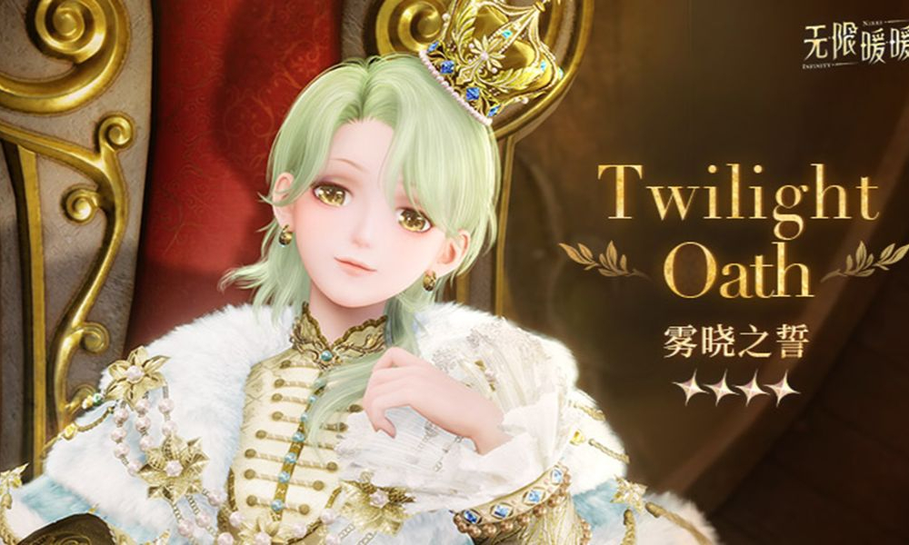 无限暖暖奇想映像雾晓之誓效果怎么样 实机展示