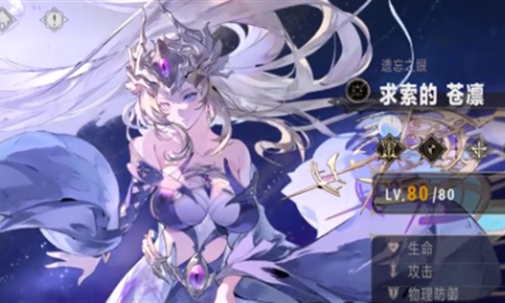 银与绯召唤流怎么搭配 最强召唤阵容组合推荐