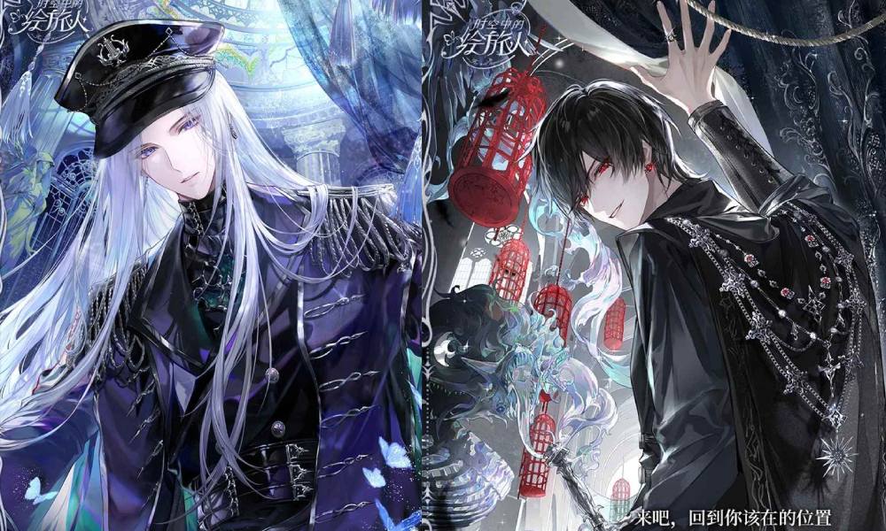 时空中的绘旅人尘封的果壳 潮汐瓦解卡池复刻