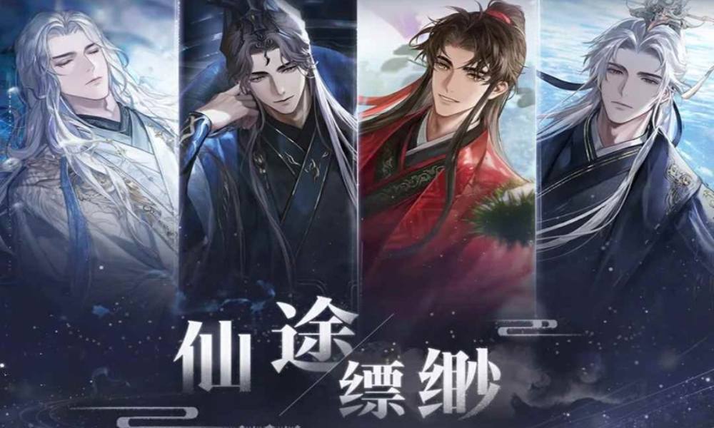 世界之外仙途缥缈世界侧影 感召概率限时提升