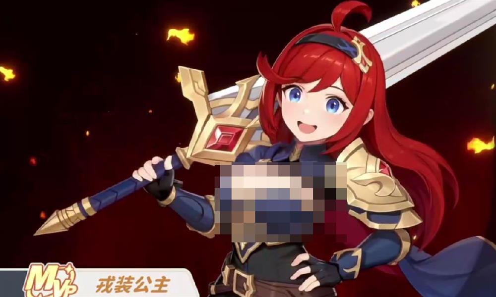 龙魂旅人齐格菲哥哥是谁 复仇王女身世揭秘