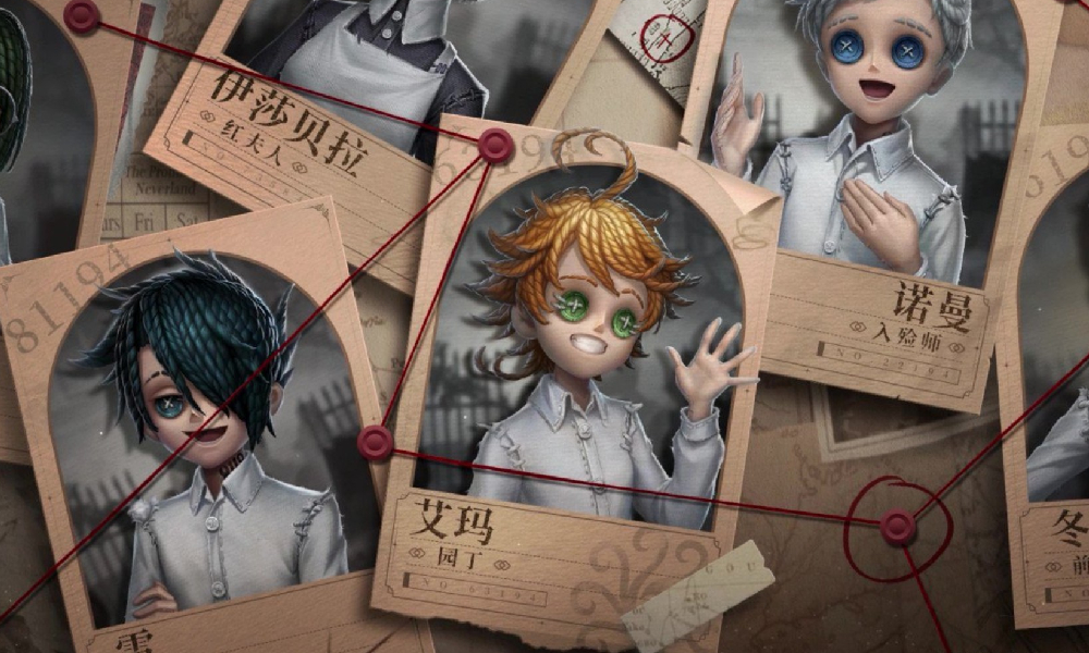 第五人格&times;约定的梦幻岛联动第一弹时装视频发布