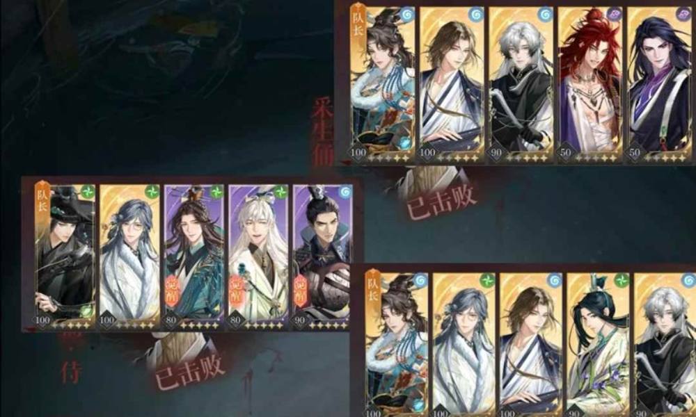 如鸢孙氏老宅试胆大赛 陶生采生俑无茂打法