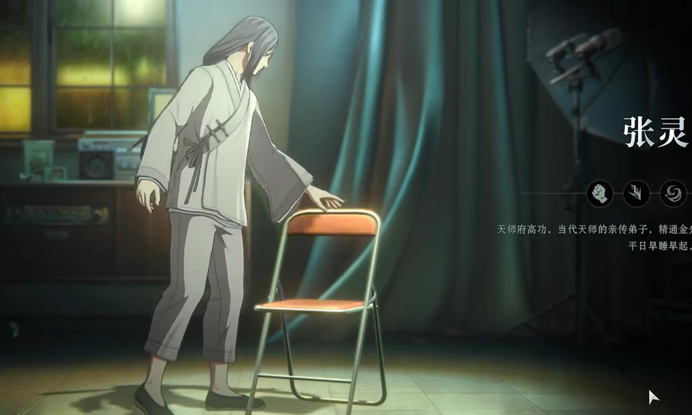 异人之下张灵玉连招技巧 张灵玉技能搭配攻略