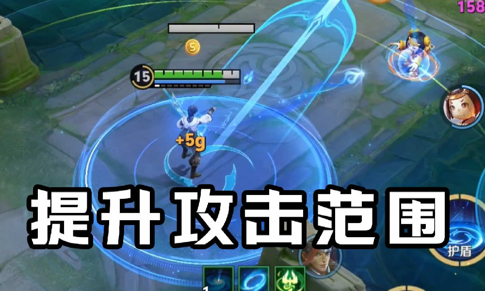 王者荣耀元流之子辅助连招是什么 最佳连招推荐