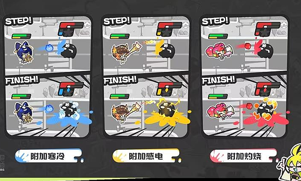 乱涂彩世界游戏玩法是什么 乱涂彩世界玩法介绍