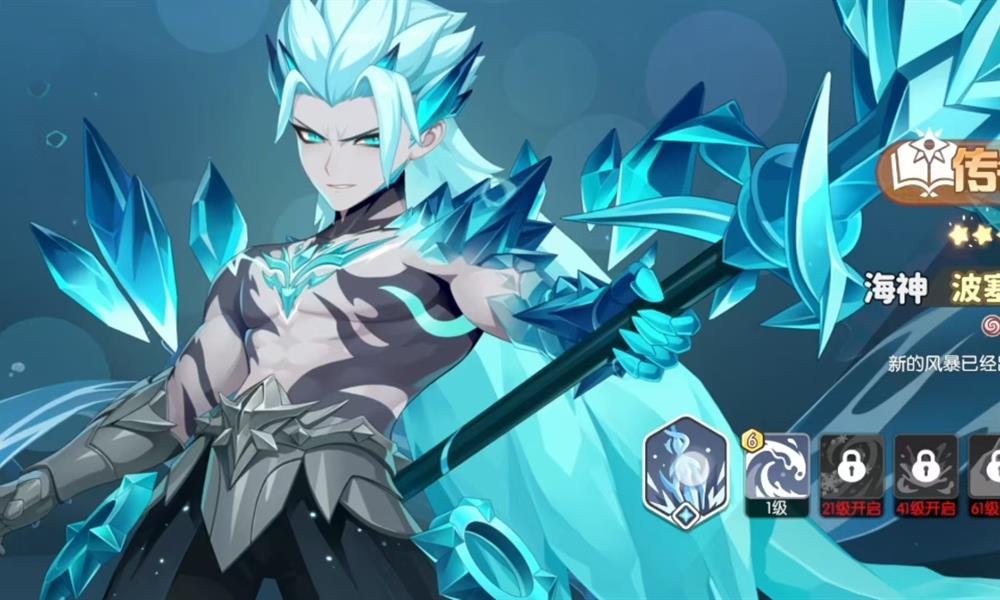 龙魂旅人幻灵角色怎么选 最强幻灵阵容搭配攻略