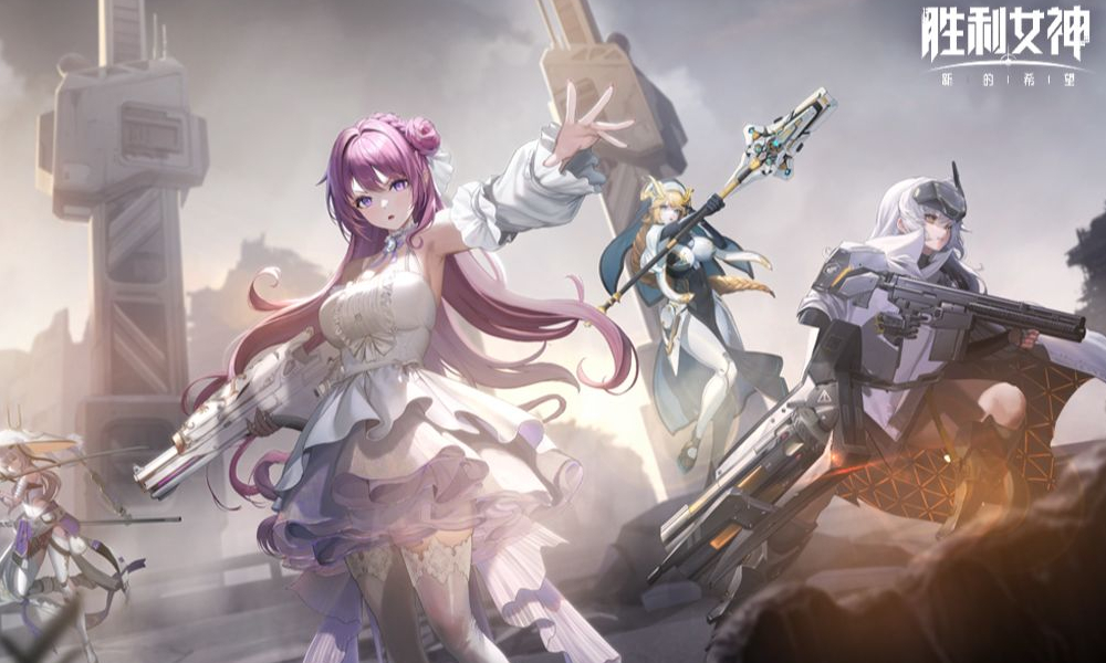 胜利女神新的希望新版本记忆与遗忘今日上线