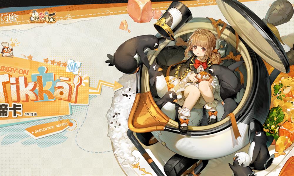 白荆回廊谛卡技能解析 双形态切换实战指南