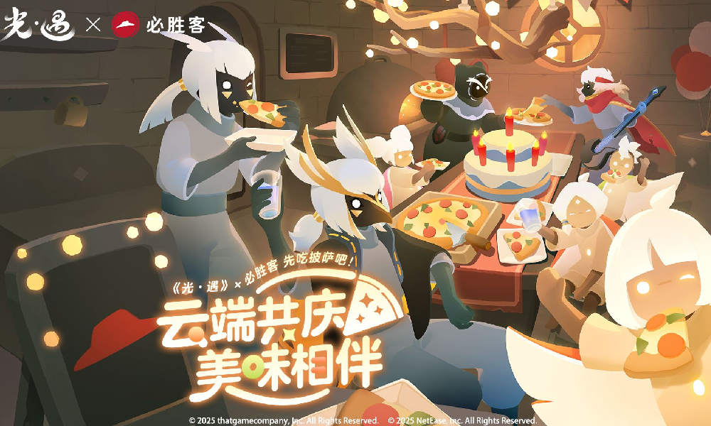 光遇x必胜客联动活动 将于6月19日开启