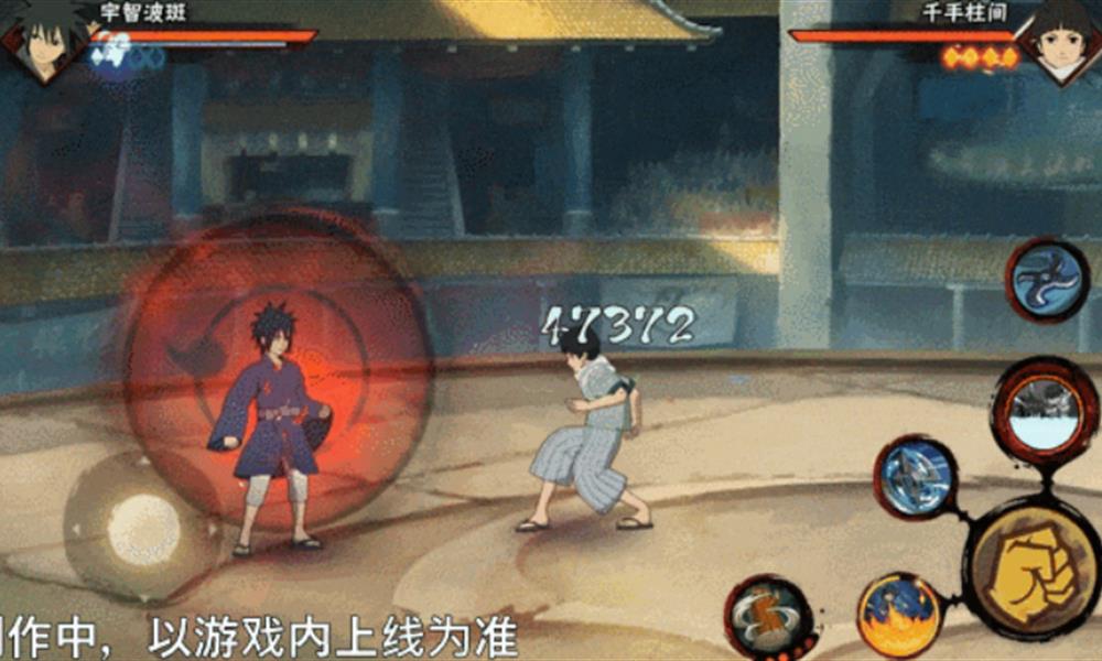 火影忍者手游少年斑技能解析 宇智波斑少年连招技巧