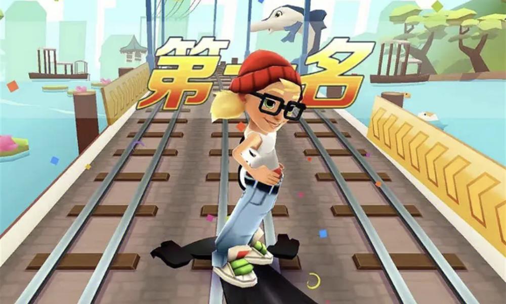 地铁跑酷怎么变速 地铁跑酷加速方法技巧分享