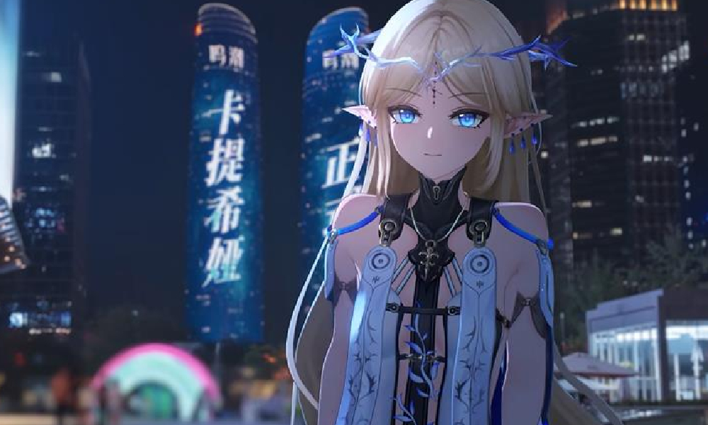 鸣潮卡提希娅成都天府双塔大屏回顾影像发布