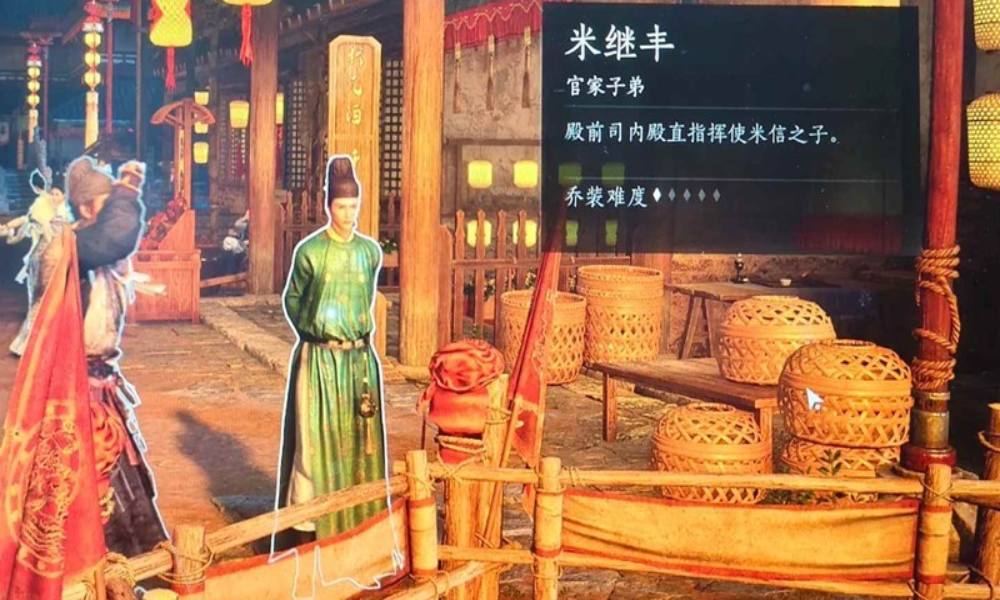 燕云十六声怎么乔装 勾栏瓦肆乔装投壶攻略