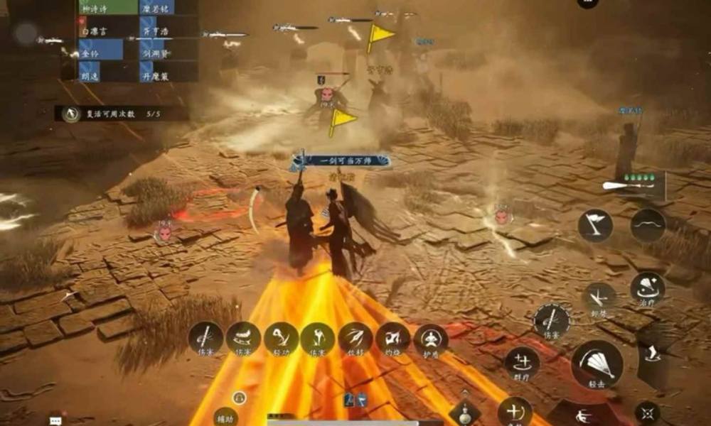 燕云十人本郭昕天赋 怎么用军旗挡黄光伤害攻略