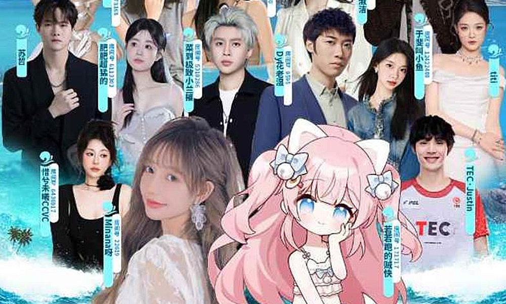 和平精英斗鱼合作线下直播综艺活动即将开启