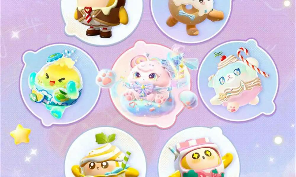 蛋仔派对三周年活动有什么 蜜糖海迷踪赛季介绍